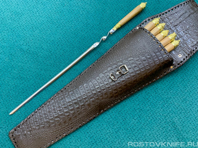 NABOR_SHAMPUR_ZVERI_DESH