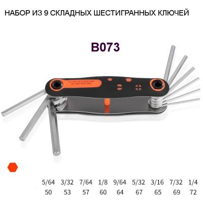 O1CN019tEAY41E9Z72QhjvY_!!3342100309-0- 9