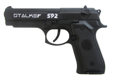S92ME
