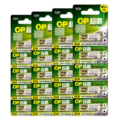 O1CN01vQpnoh2FJ1PP8ok5F_!!3918808858-0-cib