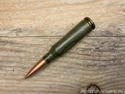 PATRON_UCHEBNY_545-39