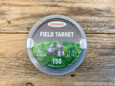 FIELD_TARGET_635_150