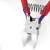O1CN01eVTiTe1rhFRiRKIns_!!2616705662-0-cib O1CN01eVTiTe1rhFRiRKIns_!!2616705662-0-cib