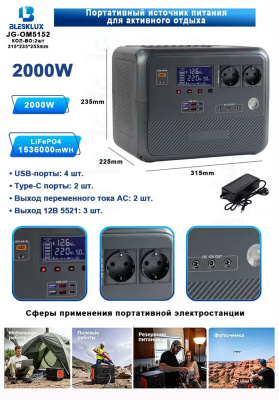 IMG-20260913-WA0007