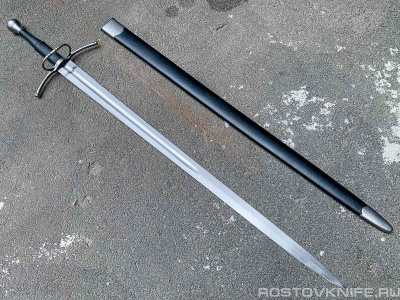 BASTARD