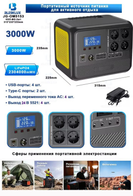 IMG-20260913-WA0005