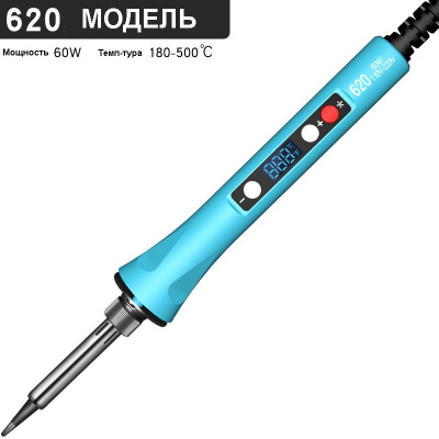 620