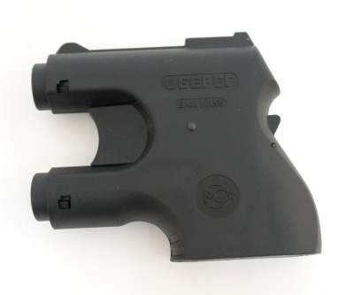 OBEREG