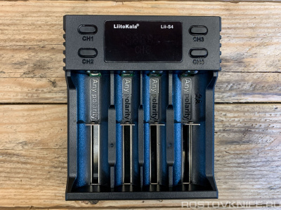 LII-S4