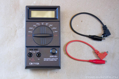 CM-7115A