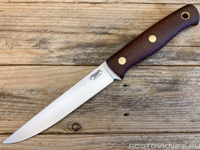 RYBACKIY_L_2190952_N690