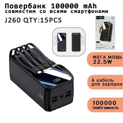 IMG-20260911-WA0043
