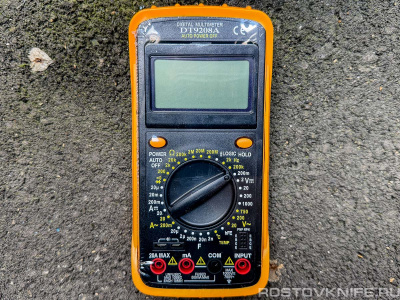 DT9208_4_WHDZ