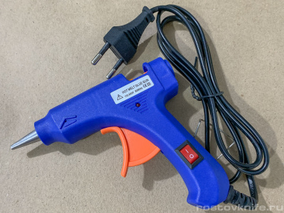 YI-20W