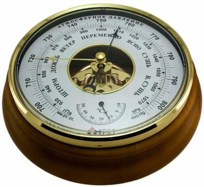 BTKSN-8