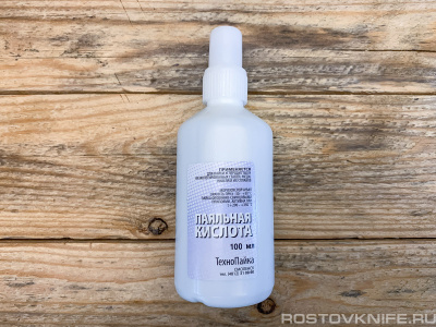 KISLOTA_PAYALNAYA_100ML_PLASTIK