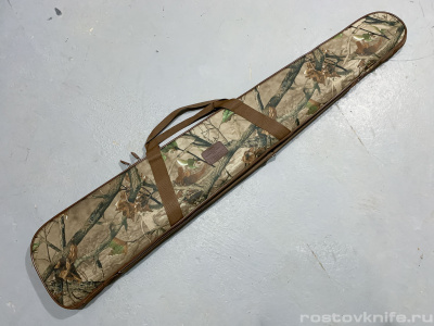 KEIS_130_BO_TKAN_POR