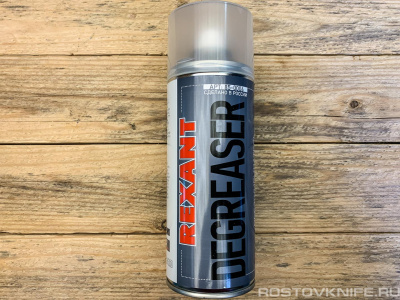 OCHISTITEL_I_OBEZZHIRIVATEL_REXANT