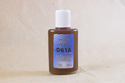 flyus_f61a_po_alyuminiyu_flakon_plastik_30_ml_