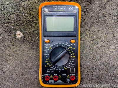 DT9205_4_WHDZ