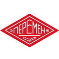 ПЕРЕМЕН