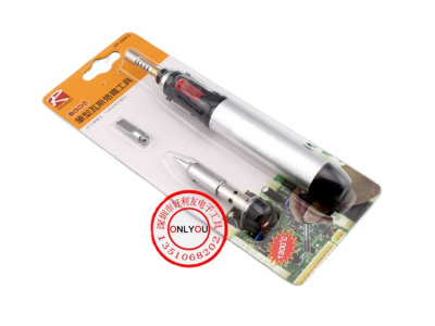 O1CN011ugAPH1Bs2lzyIr1v_!!0-0-cib