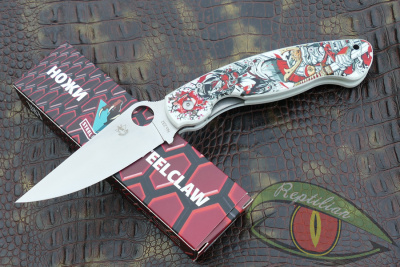 S4TENGU