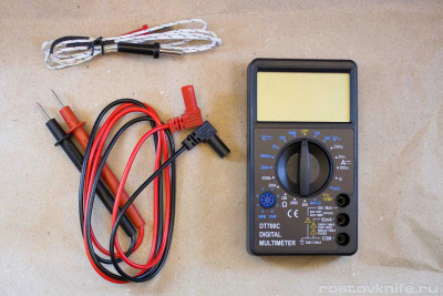 dt700c