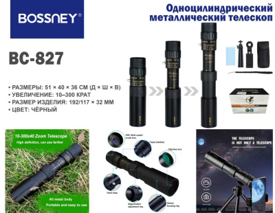 IMG-20251118-WA0004