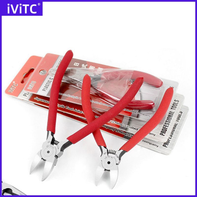 IVITC