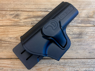 CY-MAKG2BCG2