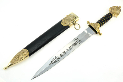 KORTIK_PARADNY_SLED_KOM-2