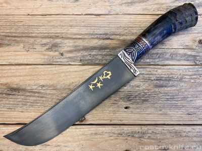 UZ205-C