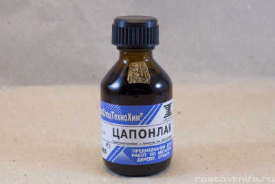 smoltehnohim-caponlak-blue