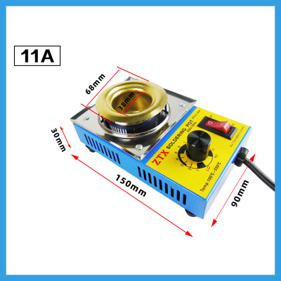 ZTX-11A