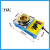 ZTX-11A