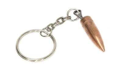 Б8 Брелок-сувенир макет пуля 7,62