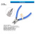 IMG-20250829-WA0023