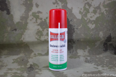 maslo_oruzheynoe_ballistol_spray_50_ml