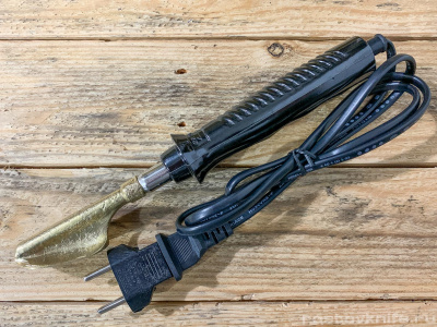50W_BUMPER