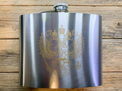 flyazhka_32_untsii_td32_metall_