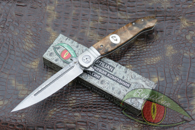 NKVD08