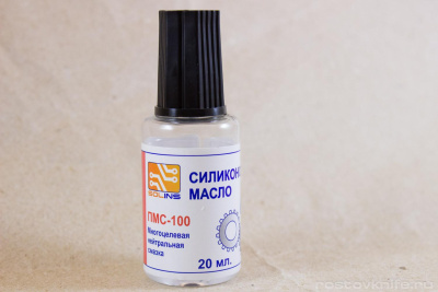 pms_100_solins_pet_20_ml_s_nosikom