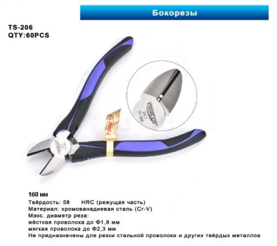 IMG-20250829-WA0024