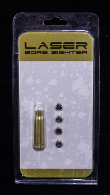 lazernyy_patron_kholodnoy_pristrelki_7_62kh39mm