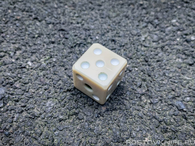 kubik