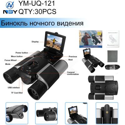 IMG-20240531-WA0010