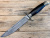 POISK_NKVD-D POISK_NKVD-D