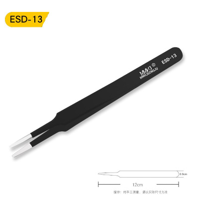 ESD13