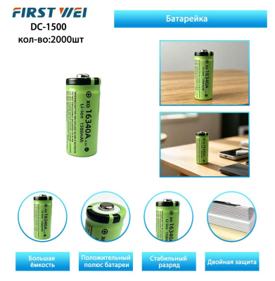 IMG-20260611-WA0000